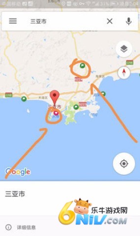 �ȸ��ͼ�ٷ����� ��5��ͼ