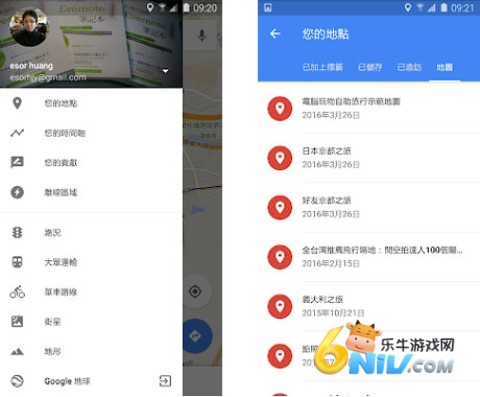 �ȸ��ͼ�ٷ����� ��12��ͼ