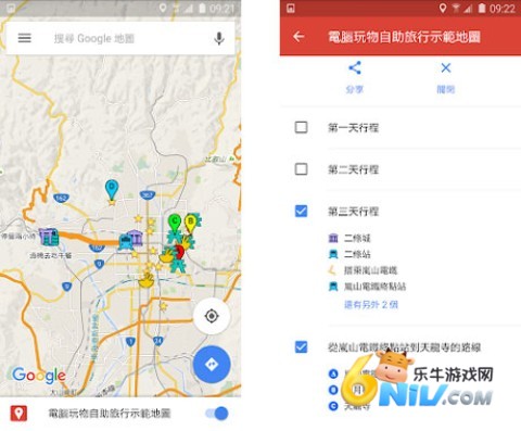 �ȸ��ͼ�ٷ����� ��13��ͼ