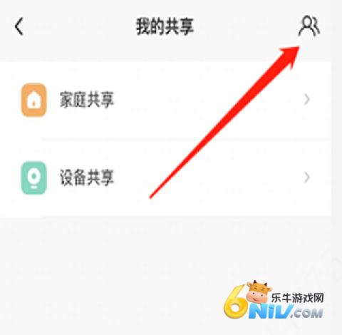 ������app�ٷ��� ��2��ͼ