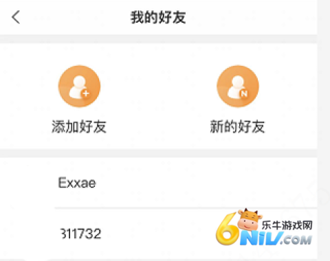 ������app�ٷ��� ��3��ͼ