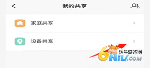 ������app�ٷ��� ��4��ͼ