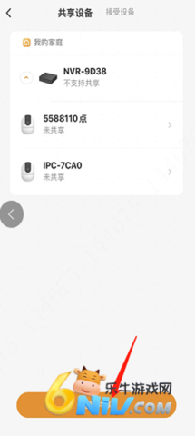 17677002905499_water