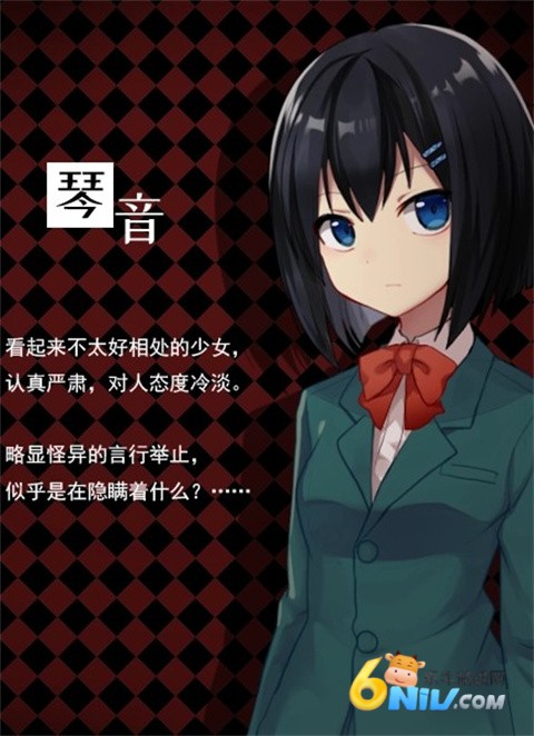 ��ɫ�����ɽ�� ��3��ͼ