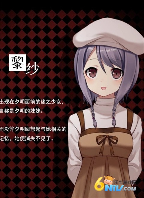 ��ɫ�����ɽ�� ��2��ͼ