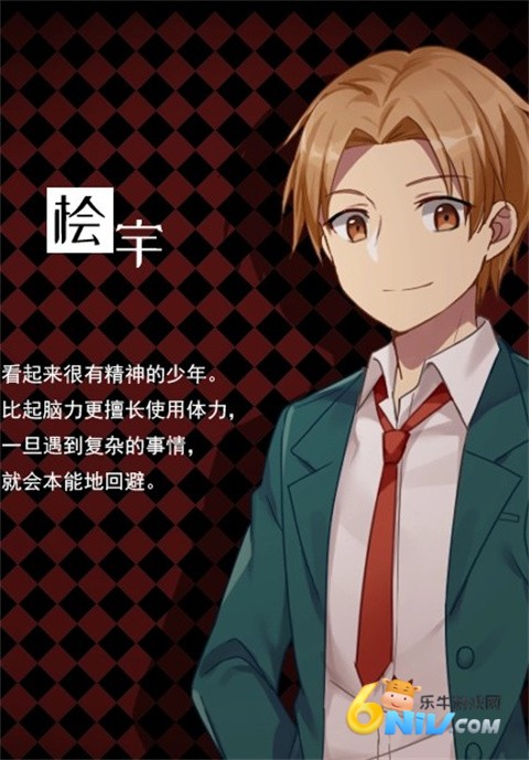 ��ɫ�����ɽ�� ��5��ͼ