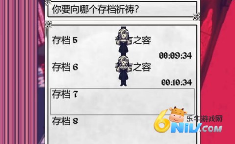 17677742543407_water