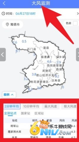 �������� ��5��ͼ