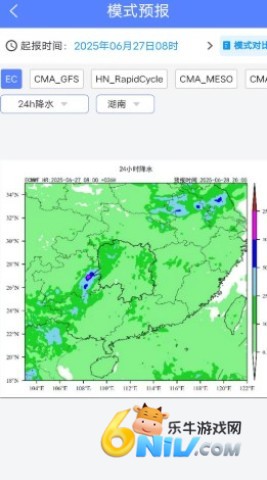 17677740167677_water