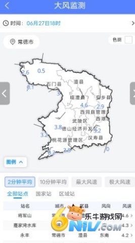 17677740227498_water