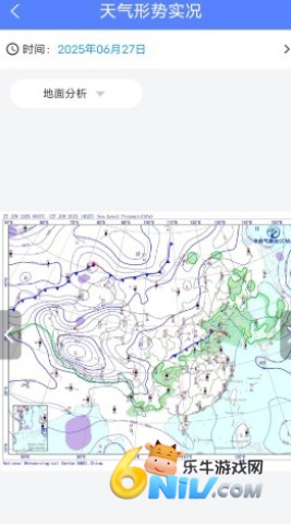 17677740191005_water