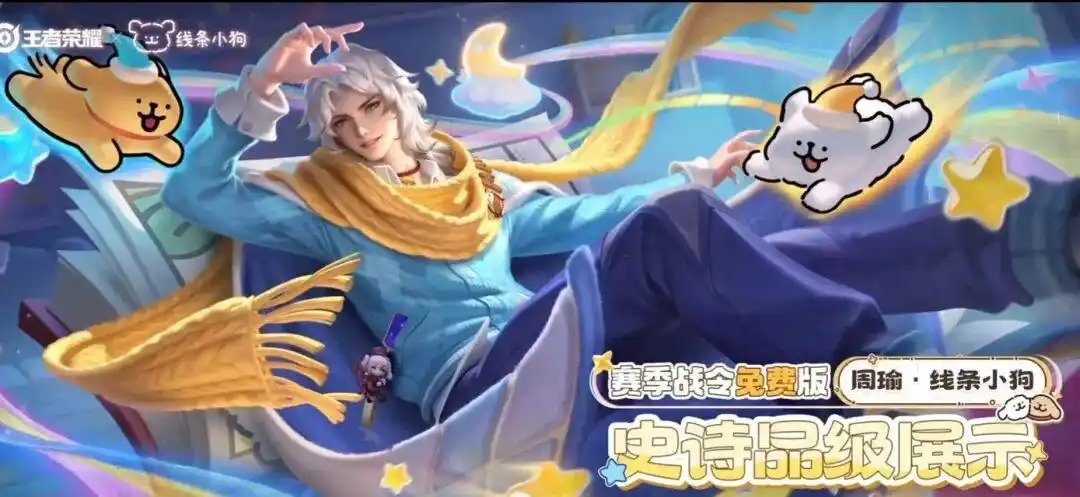 ������ҫ�������С��Ƥ������Ǯ-������ҫ�������С��Ƥ������