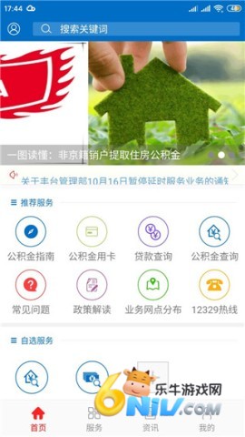 ���������� ��1��ͼ