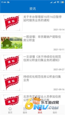 ���������� ��3��ͼ