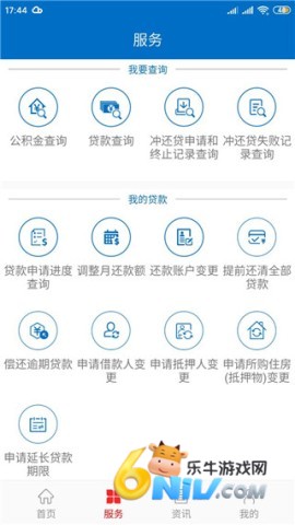 ���������� ��2��ͼ