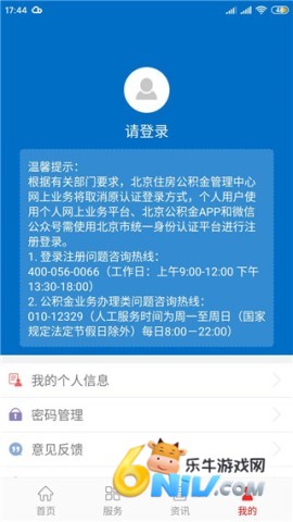 ���������� ��4��ͼ