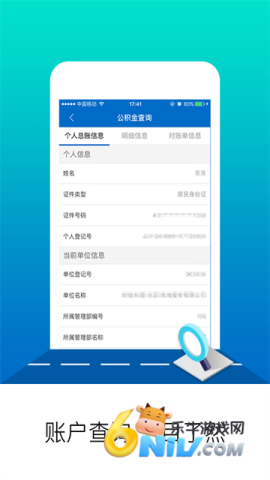 17677739849736_water