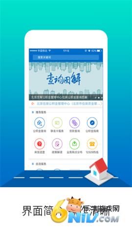 17677739833724_water