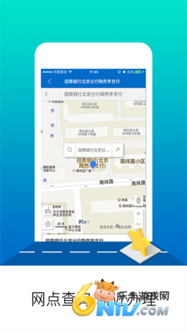 17677739956220_water