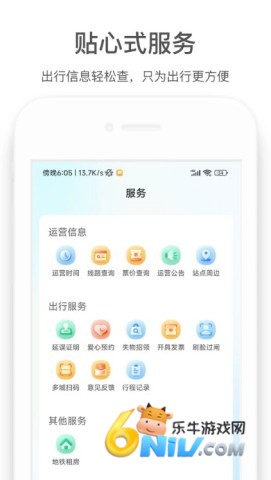 �����й����� ��2��ͼ