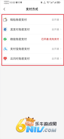 �����й����� ��4��ͼ