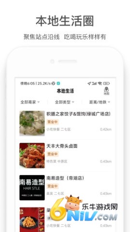 �����й����� ��3��ͼ