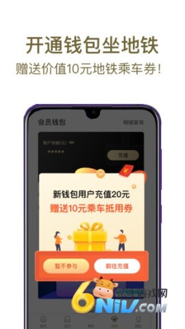 17676127202058_water