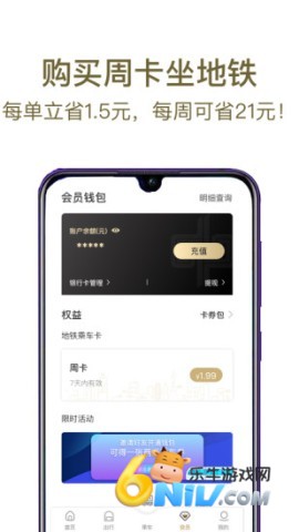 17676127106825_water