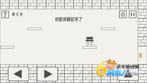 17661440484585_water