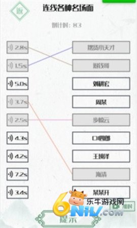 17671754126248_water