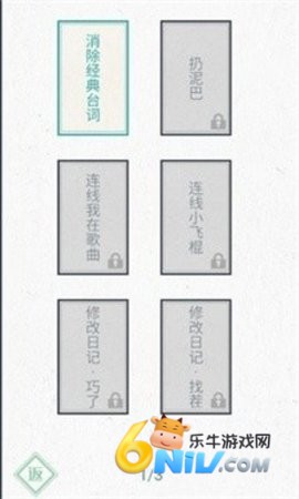 17671754122153_water