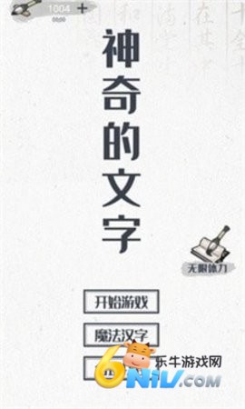 17671754129188_water