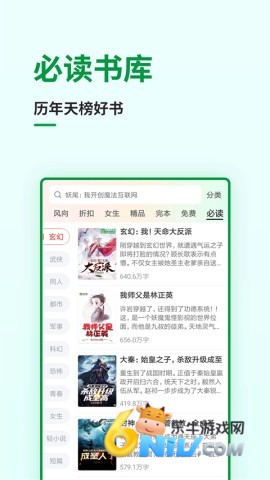 17670885727836_water