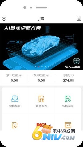 17670855893381_water