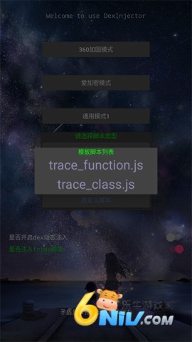 DITOR�ѿ� ��3��ͼ