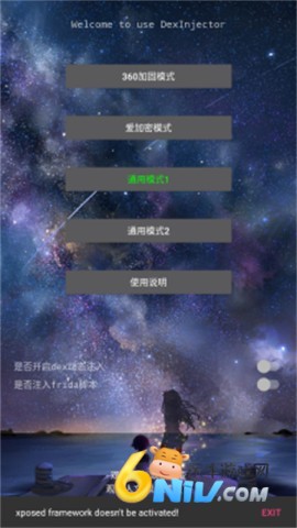 DITOR�ѿ� ��1��ͼ