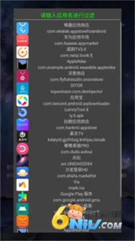 DITOR�ѿ� ��2��ͼ