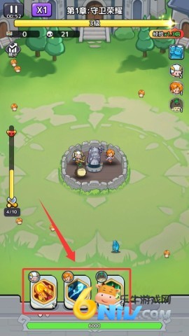 ����Ӣ�� ��3��ͼ