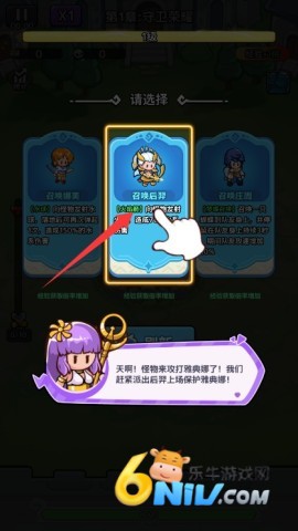 ����Ӣ�� ��2��ͼ