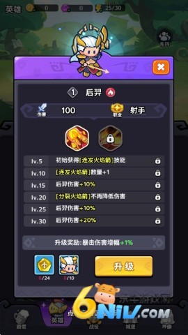 17671391477418_water