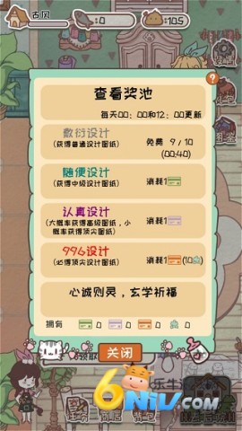 ����è��ٷ��� ��1��ͼ