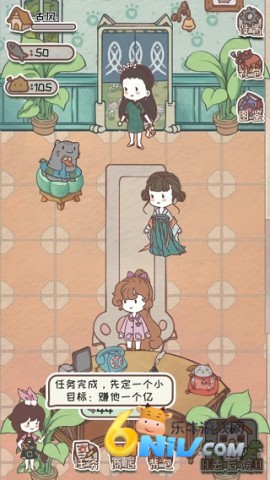 ����è��ٷ��� ��3��ͼ