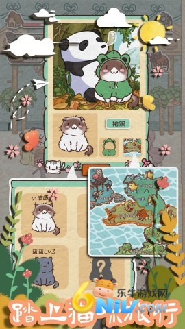 17661454976278_water