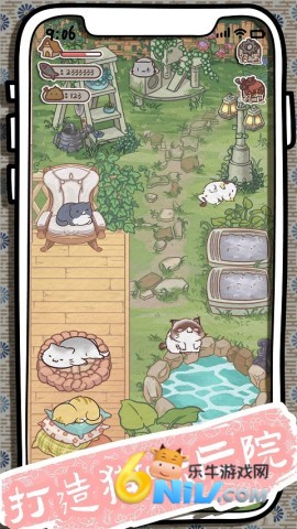 17661454932744_water