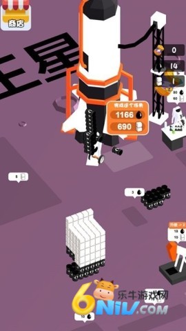 17671392026258_water