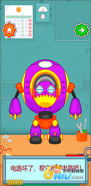 �ҵĿ���������� ��2��ͼ