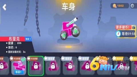 17671392657920_water