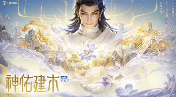 ��Ѷ��������ҫ��S42�����������ӽ�ľ������:��Ӣ�۴������ߡ��Ż�ƥ�����