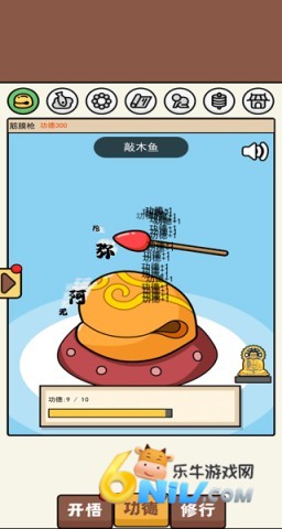 ɢ�޹���ģ���� ��1��ͼ