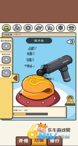 ɢ�޹���ģ���� ��4��ͼ